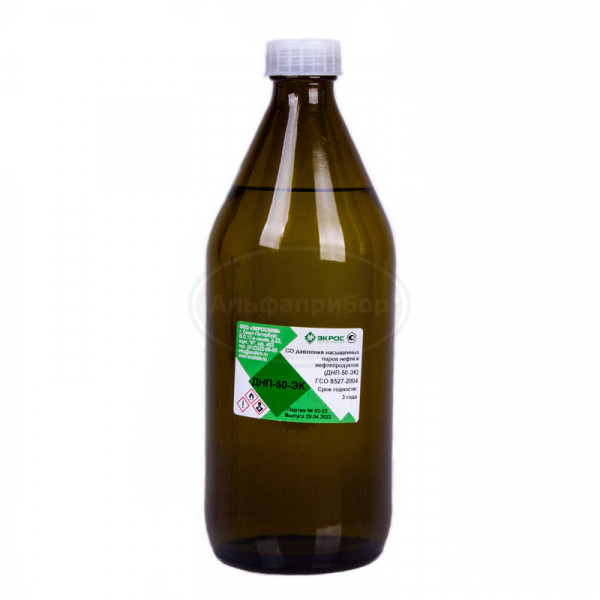 ДНП-50-ЭК ГСО 8527-2004 МСО 1097:2004 диапазон 49-55, фасовка 1000 мл
