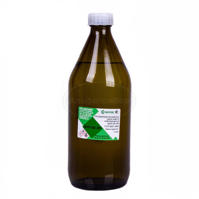 ДНП-50-ЭК ГСО 8527-2004 МСО 1097:2004 диапазон 49-55, фасовка 1000 мл