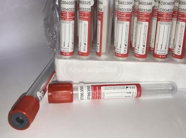 Пробирка вакуумная APEXLAB (стекло) с активатором свертывания, красная пробка, 6мл (13*100), с 2-м отрывным кодом (100 шт.)