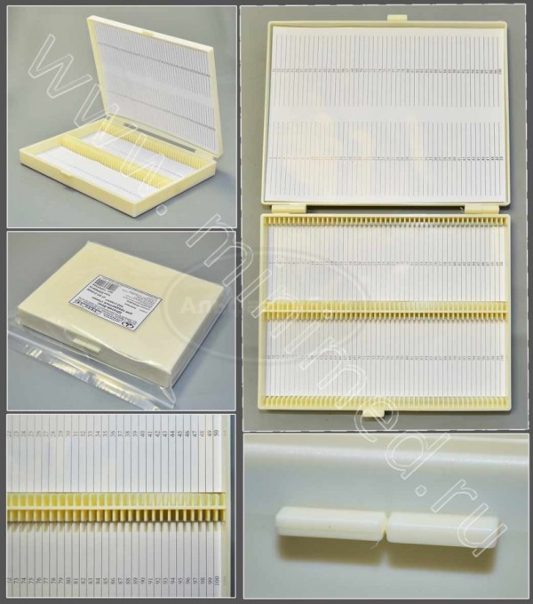 Штатив-бокс для хранения предметных стекол п/с на 100шт