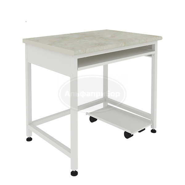 Стол компьютерный 850x600x750 мм, раб. поверхность - Labgrade