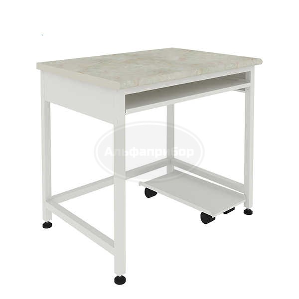 Стол компьютерный 850x600x750 мм, раб. поверхность - Labgrade