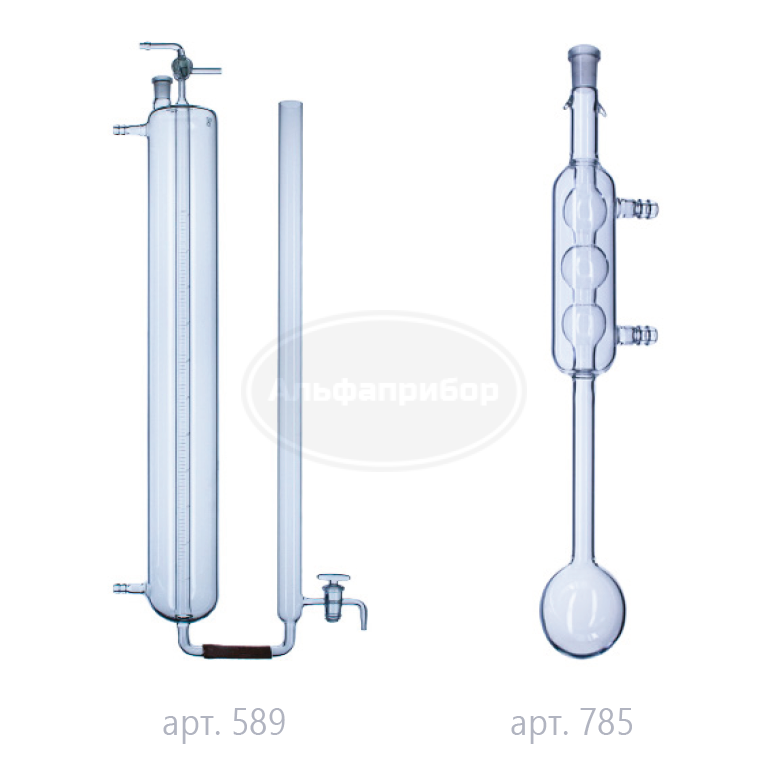 Прибор определения показателя термостабильноти ГОСТ Р 50632