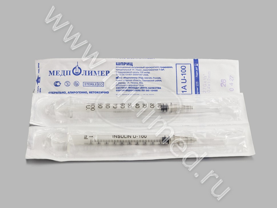 Шприц инъекционный инсулиновый однократного применения трехдетальный 1А "Луер", вместимостью 1см3, с градуировкой шкалы 100 ин/ед, с иглой 0,4*12, упаковка 100/900шт