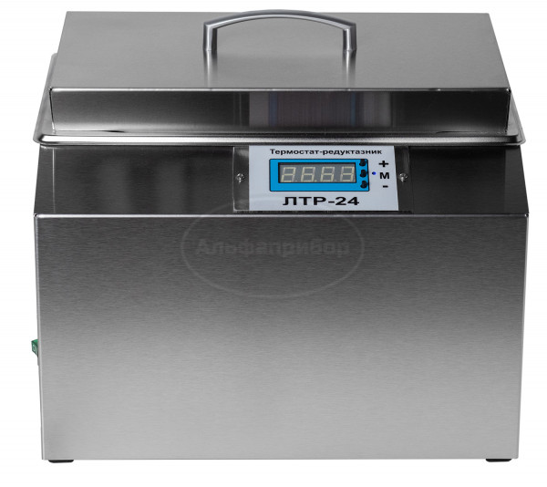 Лабораторный термостат-редуктазник ЛТР-24 с аттестацией