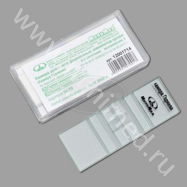 Камера для счета форменных элементов крови (Камера Горяева) по ТУ 9443-007-29508133-2007, 4-х сеточная, индивидуальная упаковка /10/300шт, МиниМед