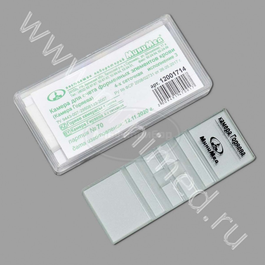 Камера для счета форменных элементов крови (Камера Горяева) по ТУ 9443-007-29508133-2007, 4-х сеточная, индивидуальная упаковка /10/300шт, МиниМед