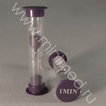 Часы песочные 1 мин