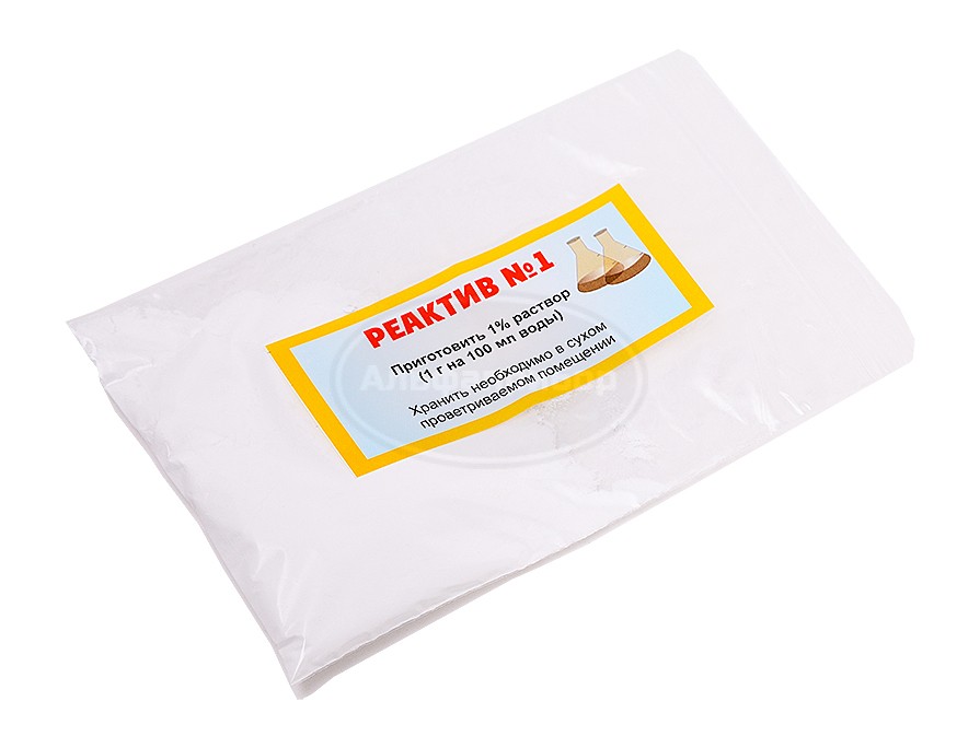Моющее средство Реактив №1 для Соматос-Мини (200гр)