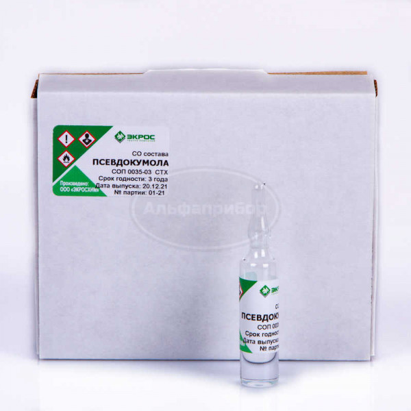 СТХ 1,2,4-триметилбензол (псевдокумол) СОП 0035-03