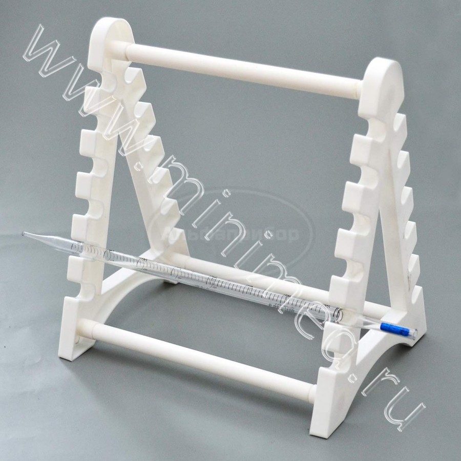 Штатив для пипеток горизонтальный,12 мест, п/п, индивидуальная упаковка /100шт