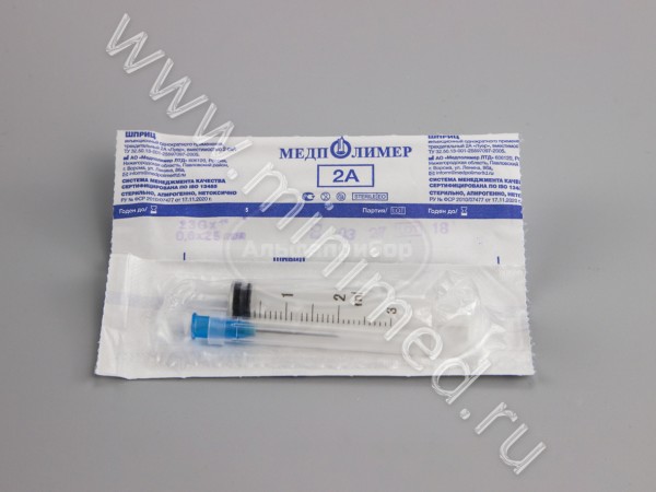 Шприц инъекционный однократного применения трехдетальный 2 А "Луер", вместимостью 2 см3, с иглой 0,6*25, упаковка 100шт