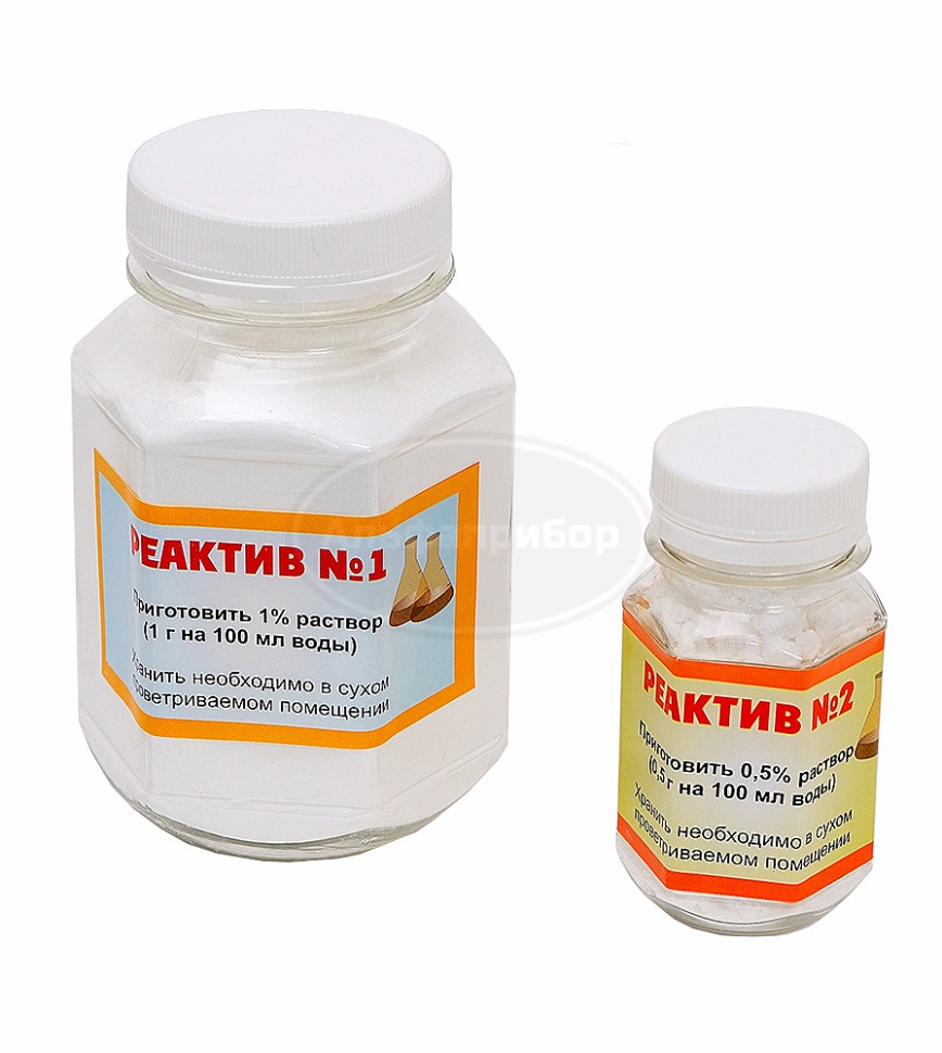 Набор моющих средств для анализаторов Лактан (400гр)