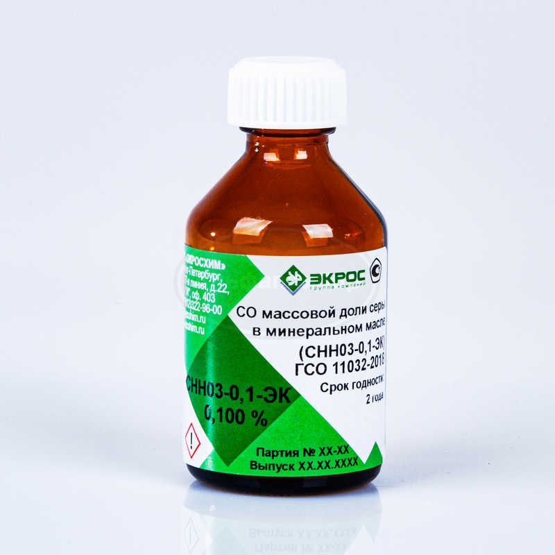 СНН03-0,1-ЭК ГСО 11032-2018 МСО 2235:2020 (0,060-0,100%) 0,100%, фасовка 50 мл