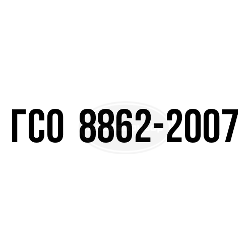 ХО-130-ЭК ГСО 8862-2007 МСО 1481:2008 (120-140 мкг/г)