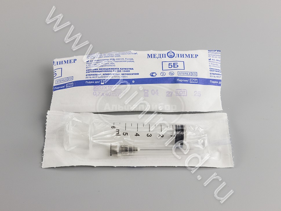Шприц инъекционный однократного применения трехдетальный 5Б "Луер", вместимостью 5 см3, с иглой 0,7*40, упаковка 100шт