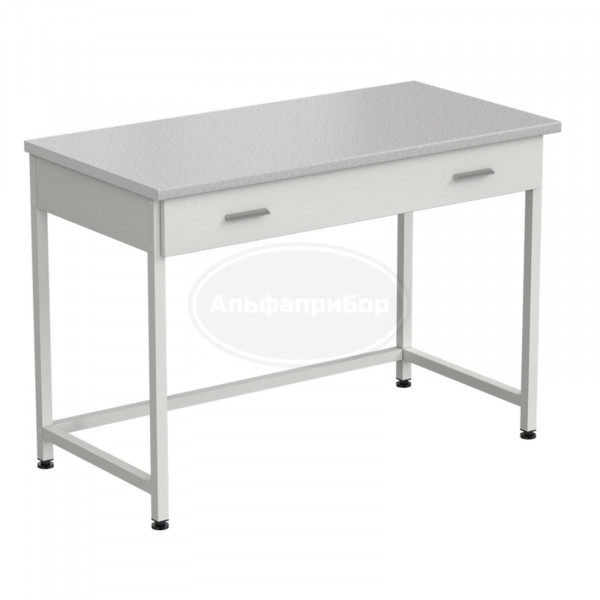 Стол лабораторный с 1 ящиком 1200х600х850 мм, раб. поверхность - белый ламинат