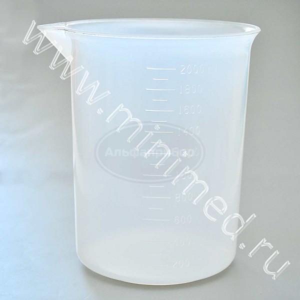 Стакан с носиком градуированный 2000мл, п/п, кор.90шт