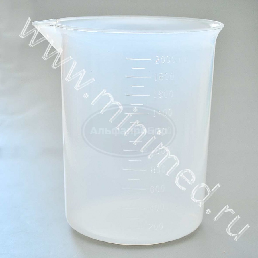 Стакан с носиком градуированный 2000мл, п/п, кор.90шт