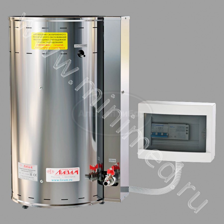 Аквадистиллятор АЭ-25