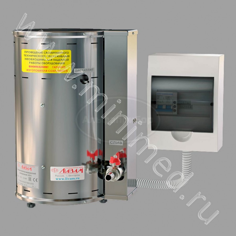 Аквадистиллятор АЭ-4