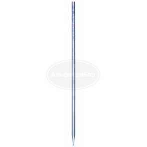 Пипетка 1-2-2 с меткой ГОСТ 29169-91