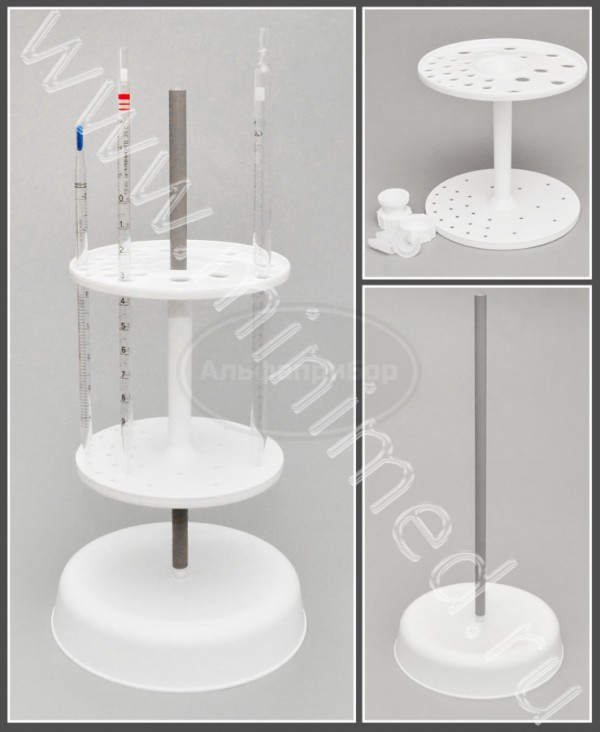 Штатив для пипеток вертикальный с основанием, п/п, Kartell, упаковка 1шт