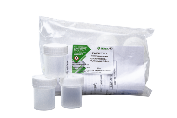 СТ Щавелевая кислота 0,1 Н