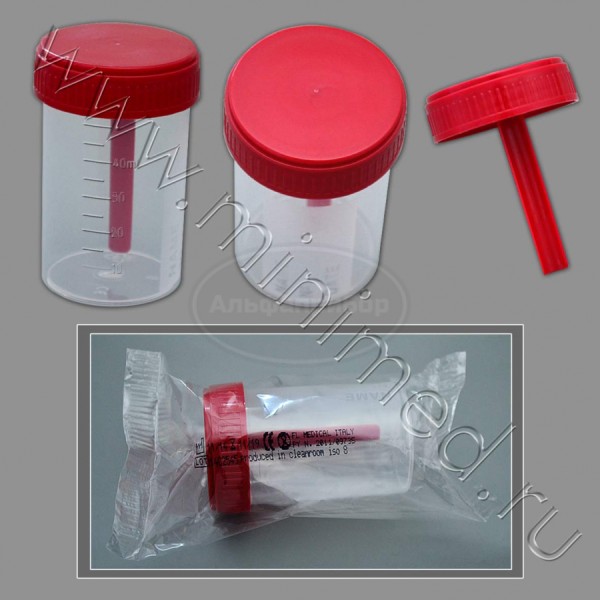 Контейнер лабораторный для взятия проб, 60мл с завинчивающейся крышкой и шпателем, нестерильный, п/п, FL medical, индивидуальная упаковка /кор.500шт
