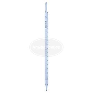 Пипетка 1-2-2-2 с расширением градуированная на частичный слив ГОСТ 29227-91