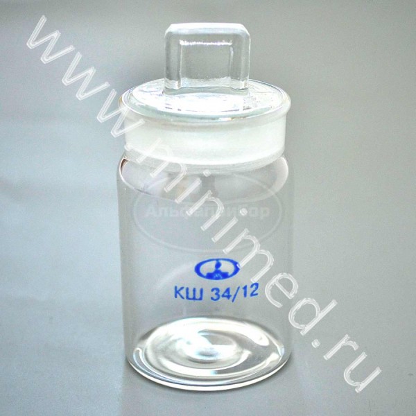 Стаканчик СВ 34/12, упаковка 20шт, МиниМед