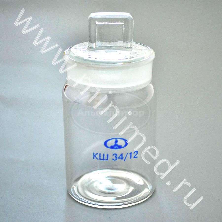 Стаканчик СВ 34/12, упаковка 20шт, МиниМед