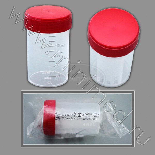Контейнер лабораторный для взятия проб, 60мл с завинчивающейся крышкой, нестерильный, п/п, FL medical, индивидуальная упаковка /кор.500шт