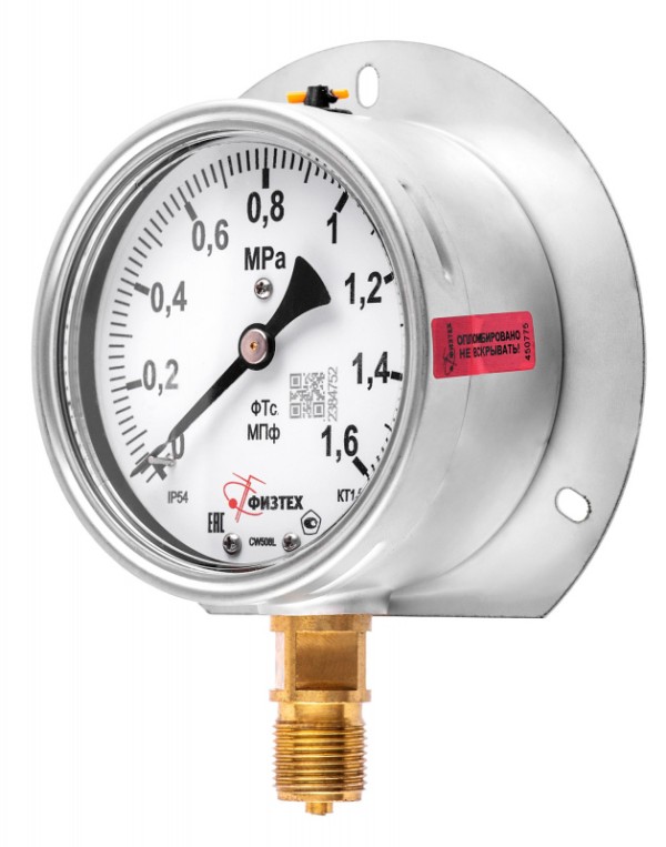 Манометры железнодорожные МПф