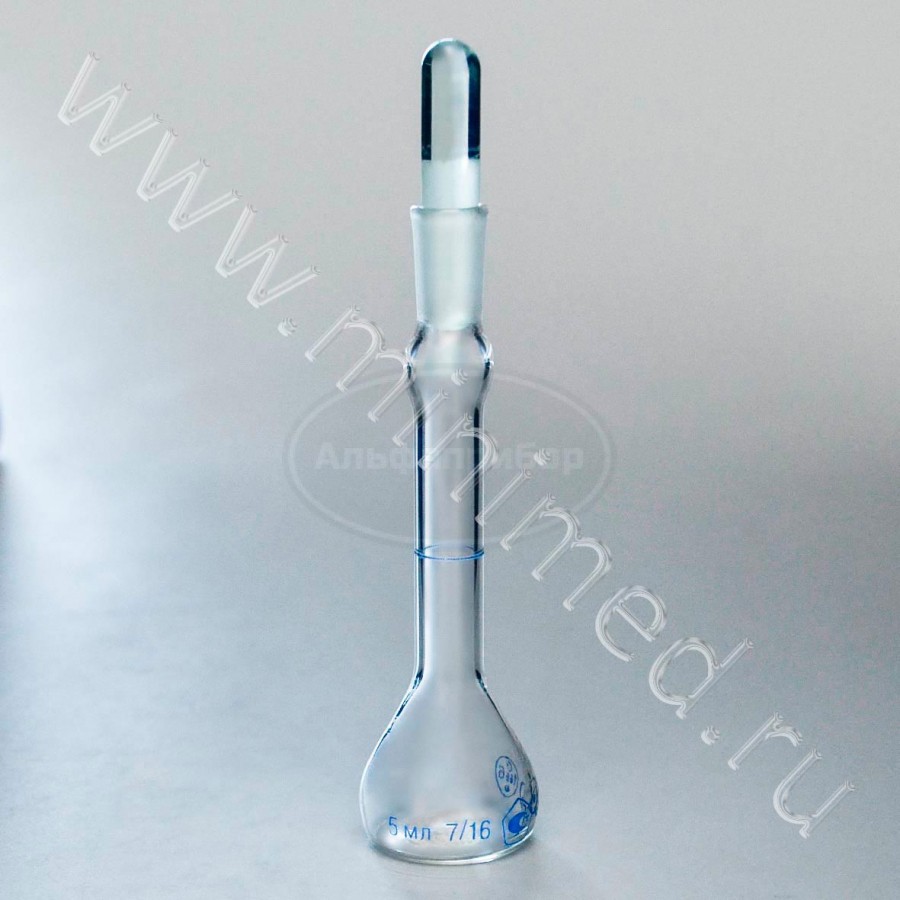 Пикнометр ПЖ2-5-КШ 7-16, ГОСТ 22524-77, упаковка 10шт, МиниМедПром