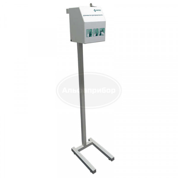Дезинфектор ЭКРОС-3810 напольный