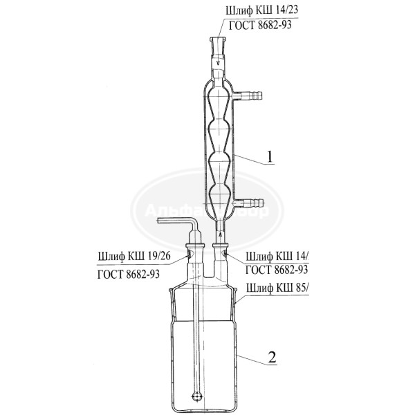 Прибор для барбатирования, эскиз 1-166
