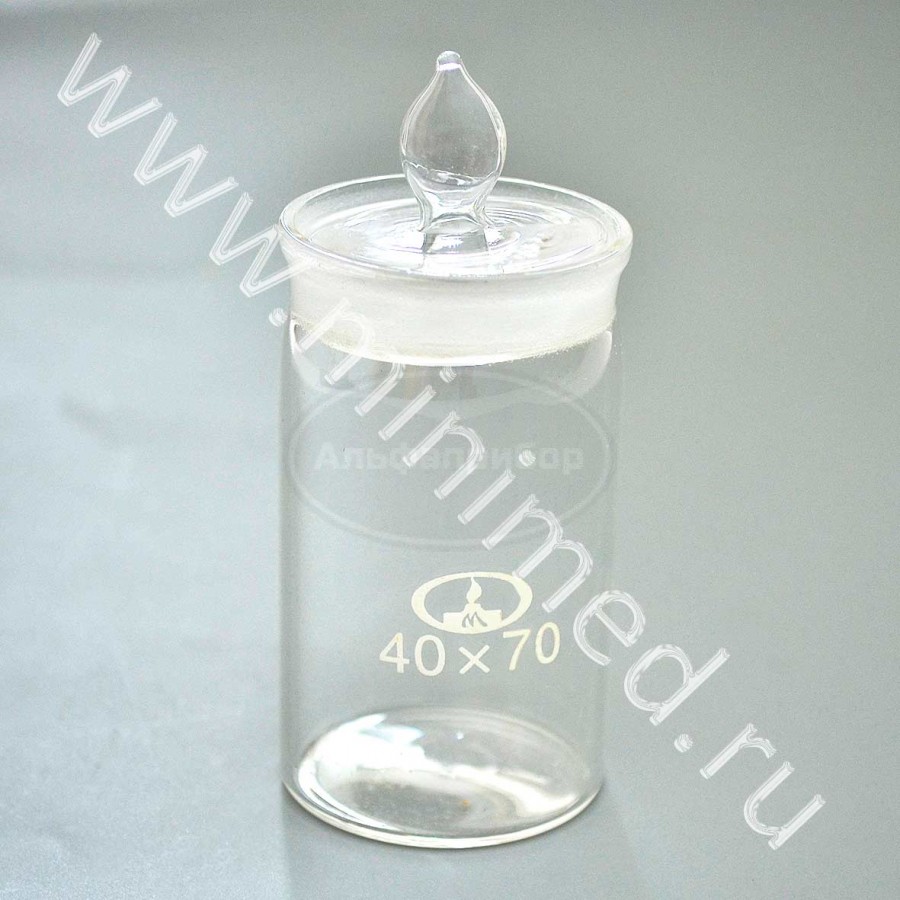 Стаканчик для взвешивания высокий 40*70, упаковка 12/144/288шт, МиниМед