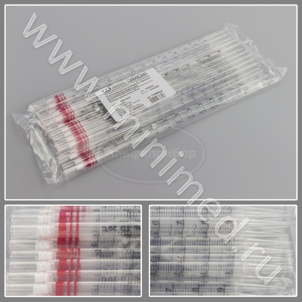 Пипетка серологическая 10мл стерильная, упаковка 25шт, п/с, ТУ 32.50.50-029-29508133-2018, МиниМед