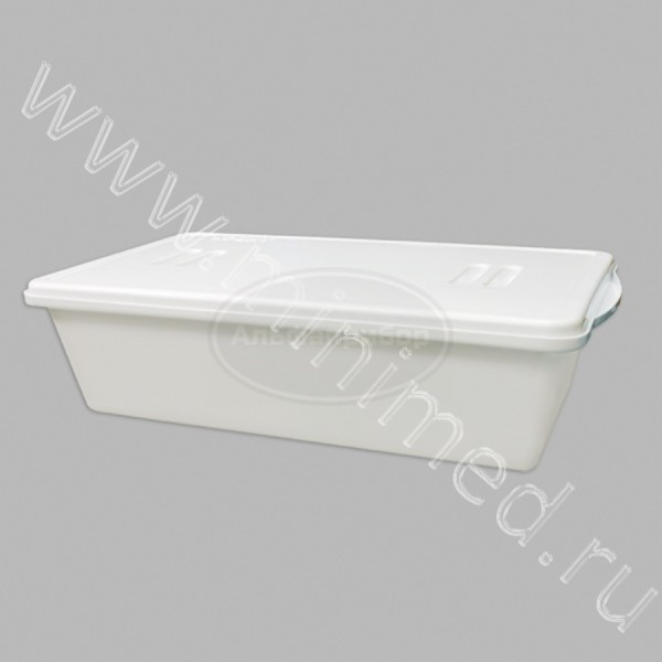 Контейнер полимерный с перфорированным поддоном и крышкой для предстерилизационной очистки, химической дезинфекции и стерилизации медицинских изделий, КДС-35 без слива