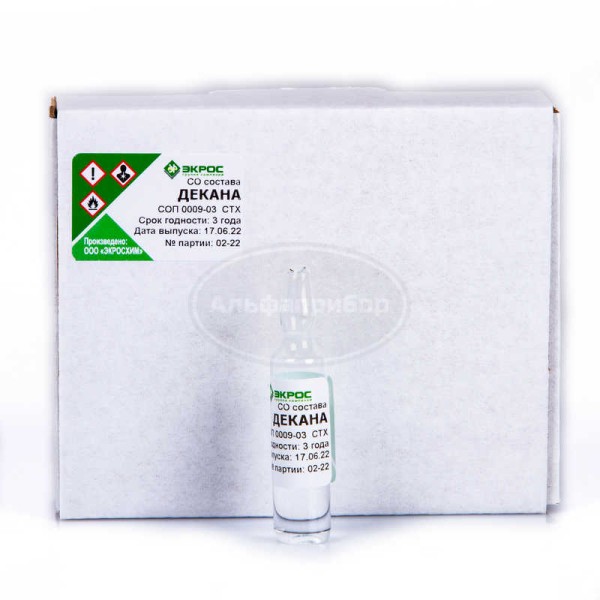 СТХ Декан СОП 0009-03