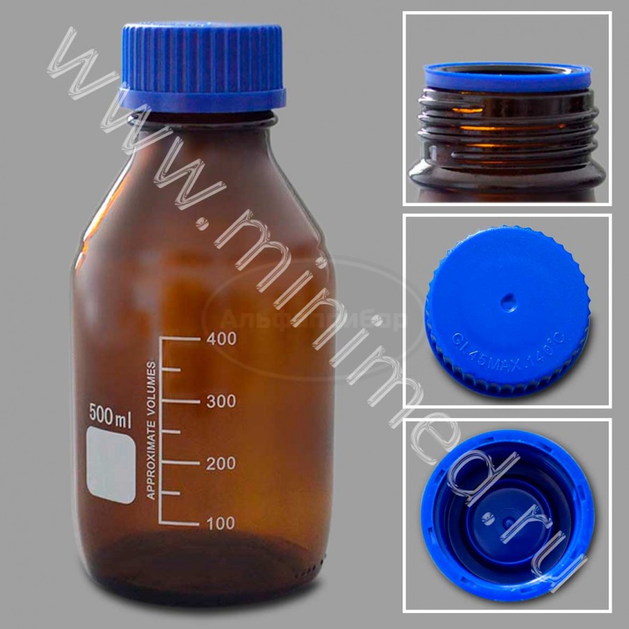 Банка лабораторная стеклянная 500мл, с делениями с навинчивающейся крышкой, темное стекло, упаковка 24/48шт