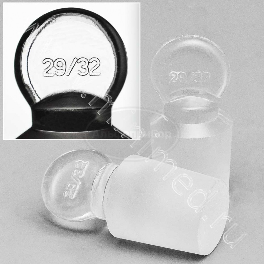 Пробка стеклянная КШ-29/32, массивная, упаковка 100/ кор.200шт