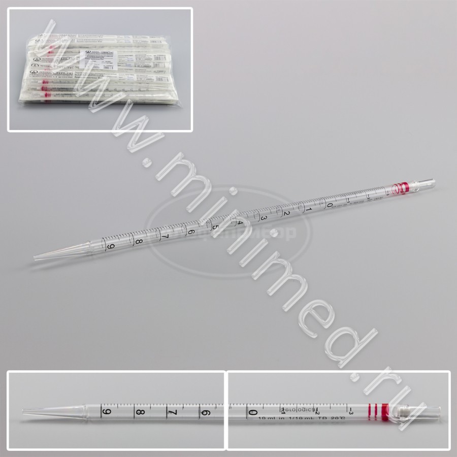 Пипетка серологическая 10мл, стерильная, индивидуальная упаковка, упаковка 50шт/кор.1200шт, п/с, ТУ 32.50.50-029-29508133-2018, МиниМед