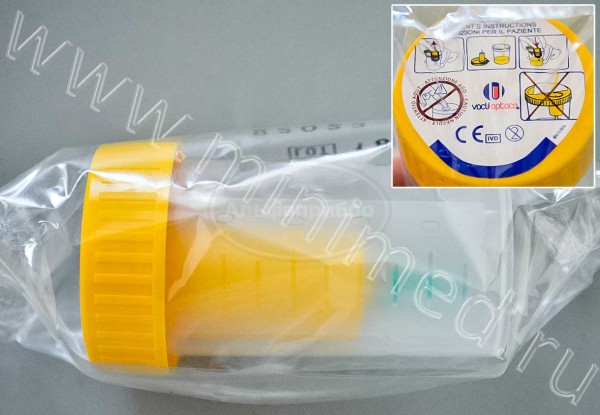 Контейнер для отбора, транспортировки и хранения биологических материалов, 60мл с держателем, стерильный, п/п, Aptaca, индивидуальная упаковка /кор.400шт