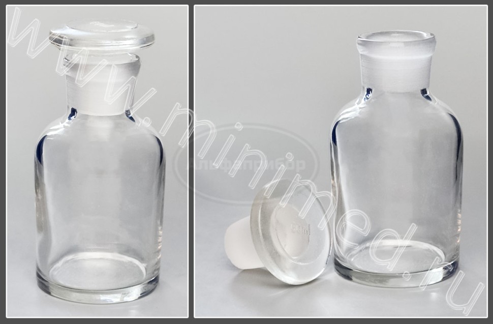 Склянка лабораторная 60мл из светлого стекла с узкой горловиной и притертой пробкой упаковка 12шт, кор.144шт