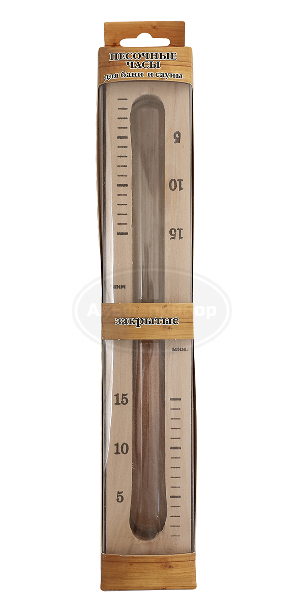 Часы песочные закрытые ЧПС-1Ш