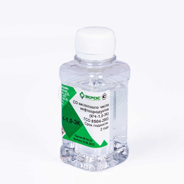 КЧ-1,0-ЭК ГСО 8504-2003 МСО 1092:2004 диапазон 0,90-1,10 мг КОН/г