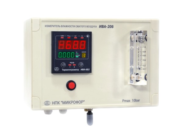 Измерители влажности газов ИВА-206 и ИВА-206-Д Микрофор