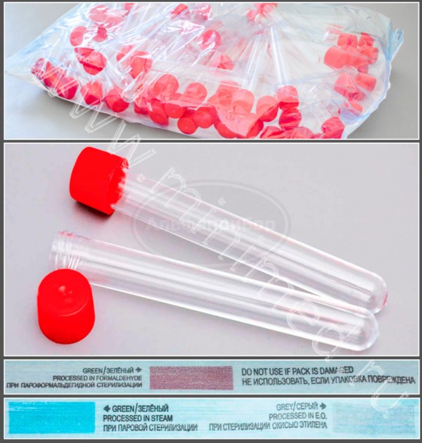 Пробирка цилиндрическая с винтовой крышкой стерильная 10мл ТУ 22.29.29-023-29508133-2017, 16х100, без делений, п/с, МиниМед, упаковка 100шт
